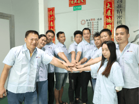 研發(fā)團隊合影