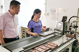 東莞市粵寧電子科技有限公司