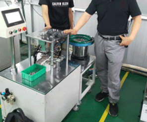 全自動金屬產(chǎn)品高度選別機