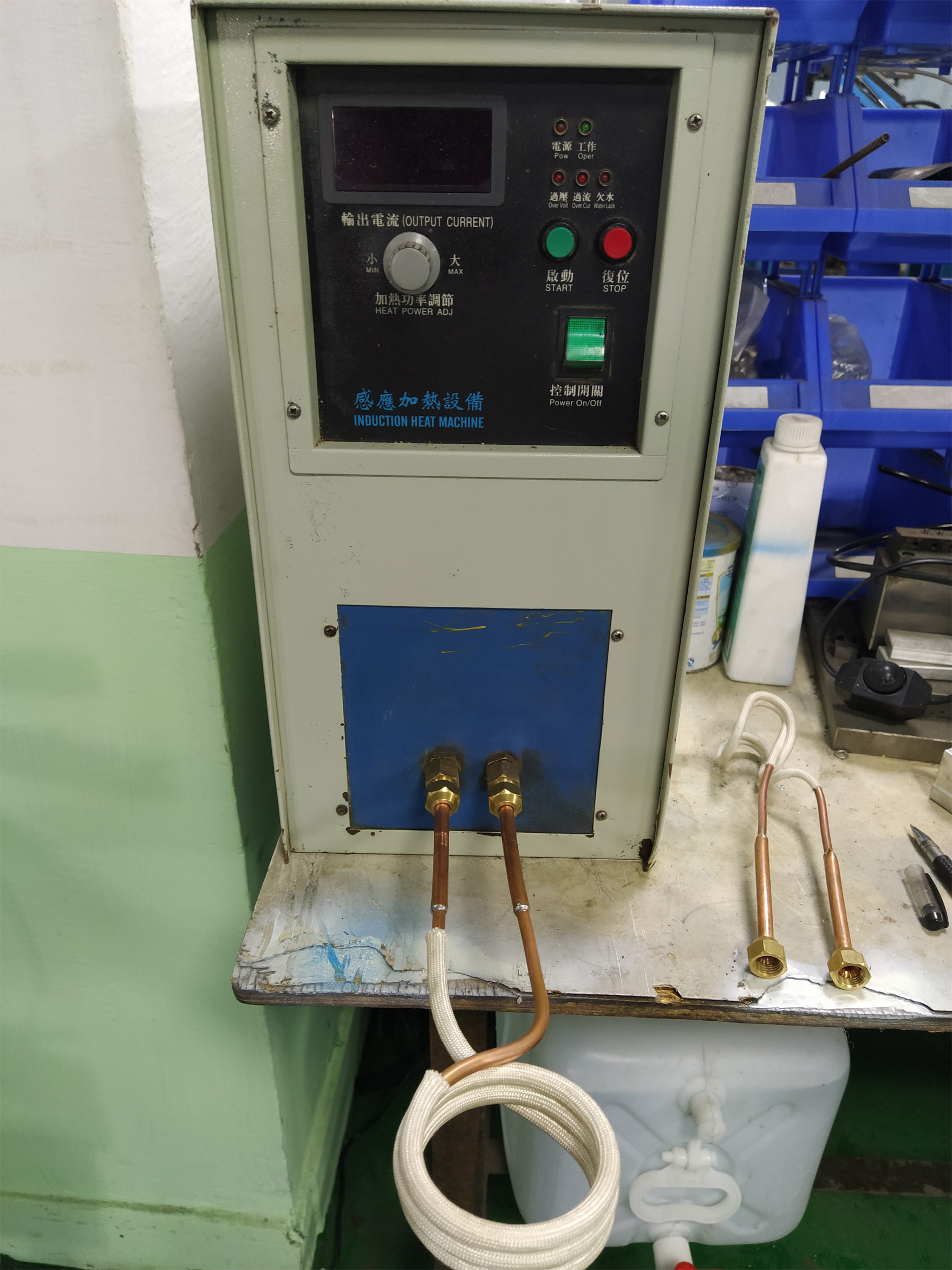 高頻感應(yīng)焊接加工