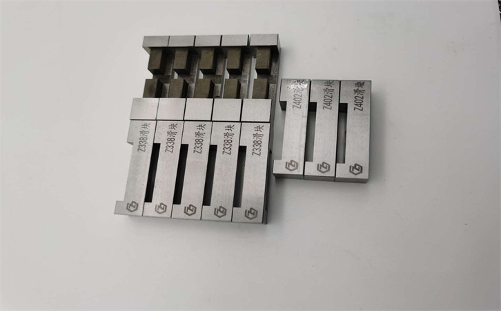 機(jī)械零件加工