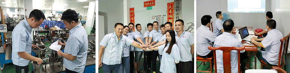 高準(zhǔn)專家團(tuán)隊(duì) 高準(zhǔn)專家團(tuán)隊(duì)