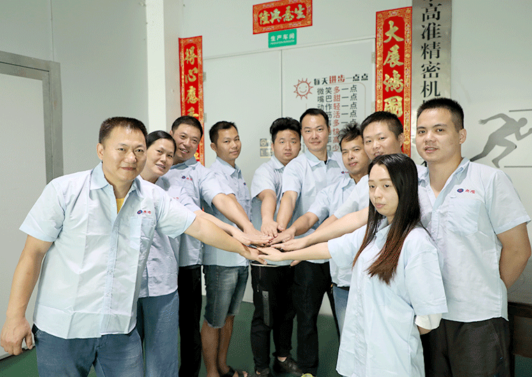 研發(fā)團隊合影