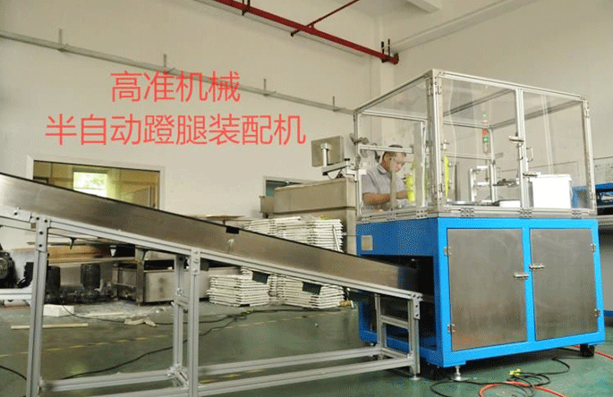 非標(biāo)自動(dòng)化設(shè)備