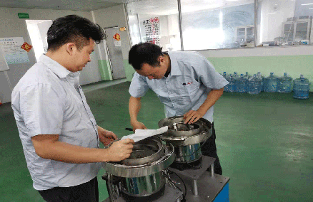 標(biāo)準(zhǔn)認(rèn)證  質(zhì)量檢測(cè)