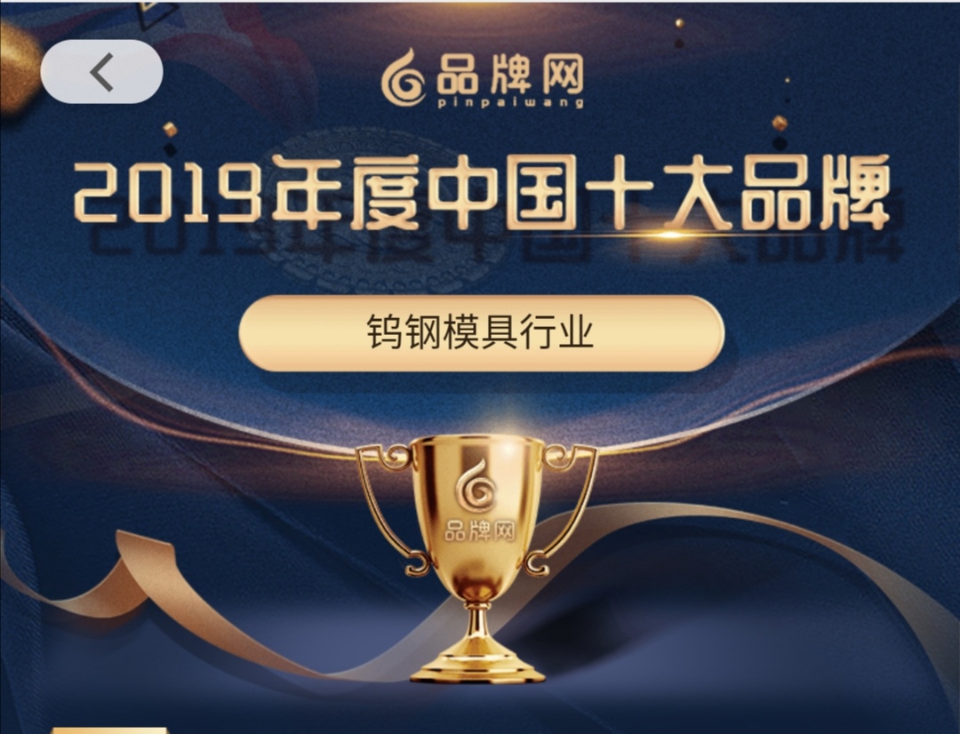 1580733042154257.jpg 1580733042154257.jpg