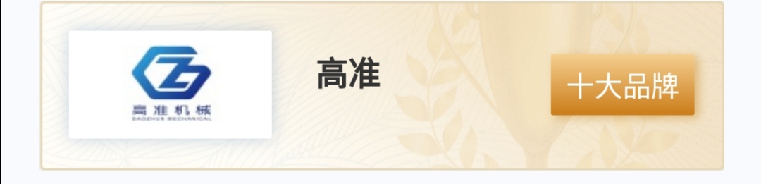 1580733150644759.jpg 1580733150644759.jpg