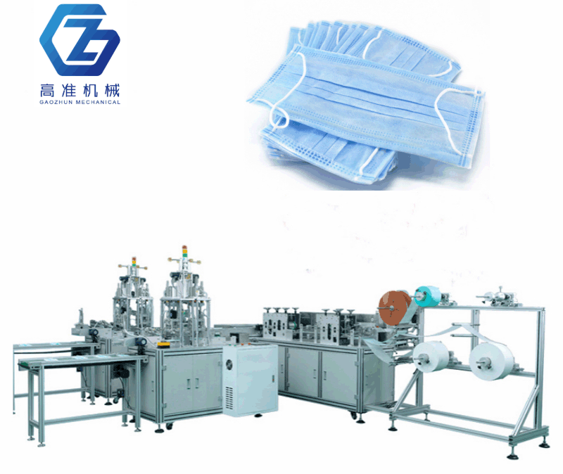 高準(zhǔn)一拖二平面口罩機(jī) 高準(zhǔn)一拖二平面口罩機(jī)